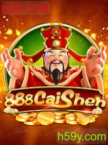 888CaiShen