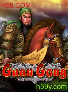 GuanGong